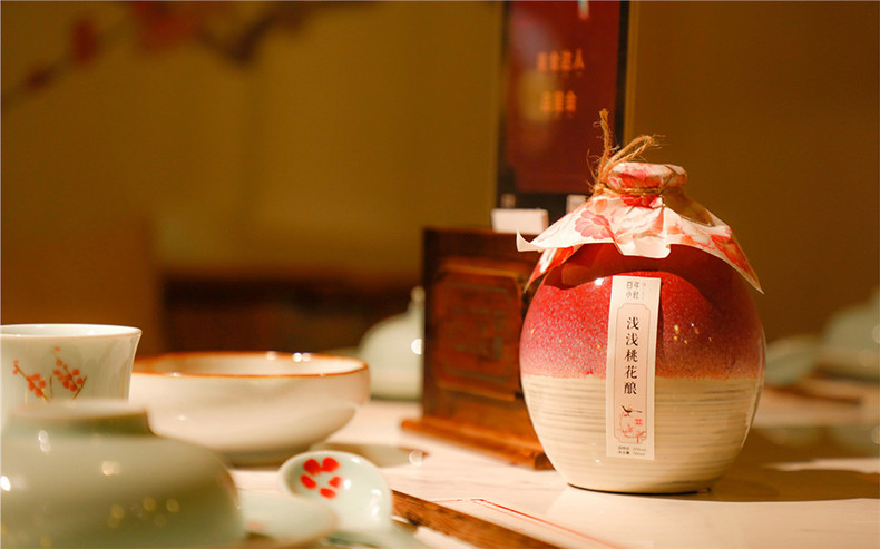 成都餐飲策劃公司-專業(yè)中餐廳品牌策劃方案-給行業(yè)vi設計放個大招!