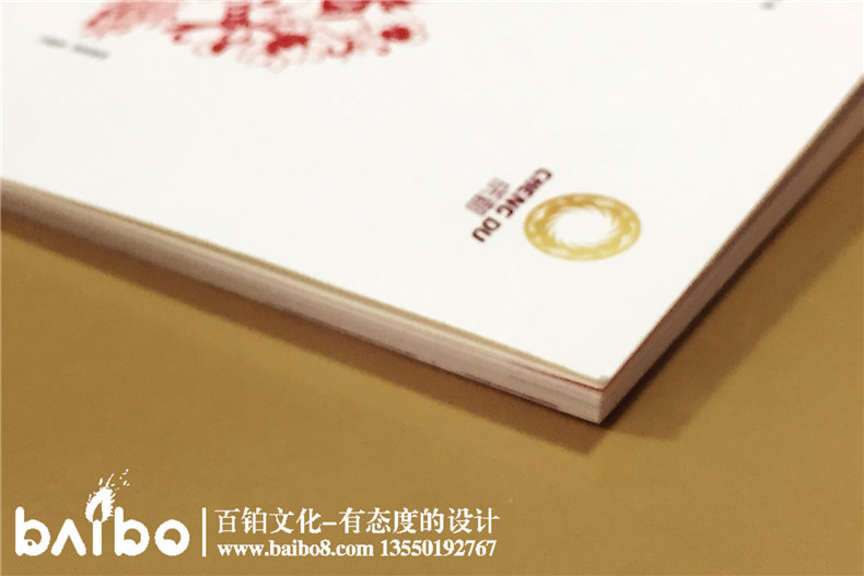 成都地方簡志-縣志鑒設(shè)計(jì)印制裝訂