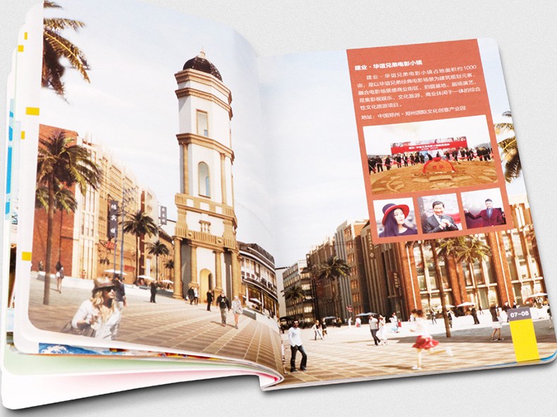 旅游宣傳冊怎么做（旅游宣傳手冊設(shè)計(jì)的方法）第3張-宣傳畫冊,紀(jì)念冊設(shè)計(jì)制作-價(jià)格費(fèi)用,文案模板,印刷裝訂,尺寸大小