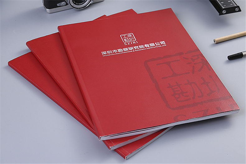 【工程勘察設(shè)計(jì)公司宣傳冊(cè)】畫冊(cè)內(nèi)容規(guī)劃,宣傳畫冊(cè)排版