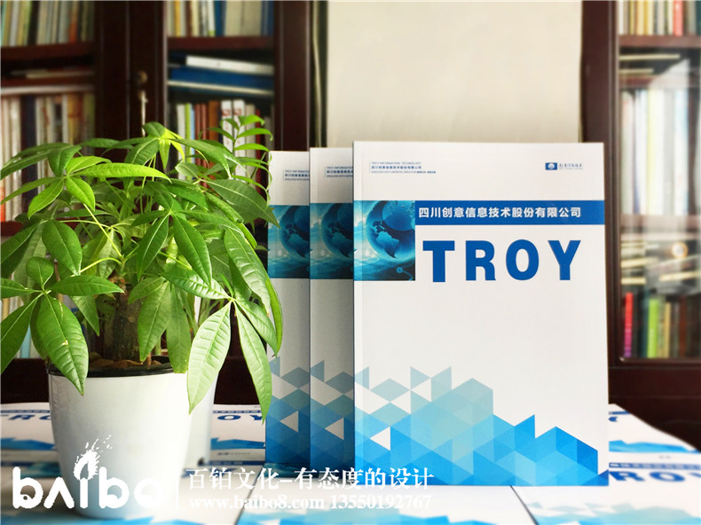 畫冊設計方法 設計好一本企業(yè)畫冊的5大設計原則