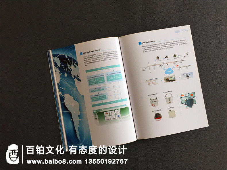 企業(yè)畫冊設(shè)計價格如何？了解畫冊制作費(fèi)用關(guān)注最新的畫冊報價