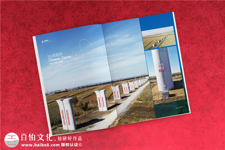 小結(jié)建筑行業(yè)宣傳冊設(shè)計(jì) 房屋建筑安裝企業(yè)的宣傳冊設(shè)計(jì)該怎么做?