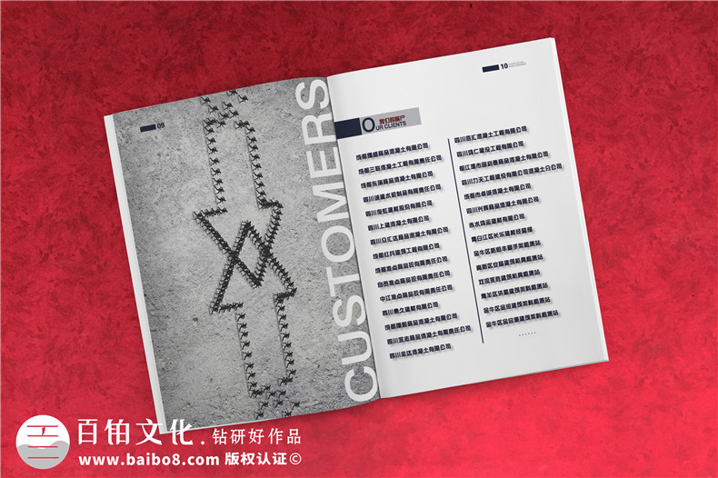 律師事務(wù)所畫(huà)冊(cè)設(shè)計(jì)-一站式畫(huà)冊(cè)設(shè)計(jì)解決方案