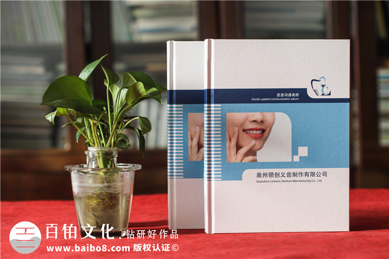 畫冊創(chuàng)意思路-企業(yè)畫冊策劃設(shè)計思維