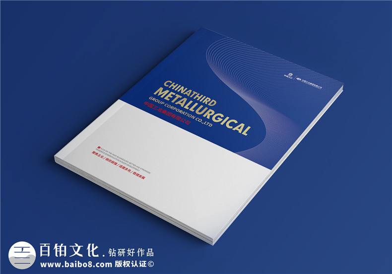 充滿創(chuàng)意的企業(yè)宣傳冊(cè)-如何彰顯企業(yè)產(chǎn)品優(yōu)勢
