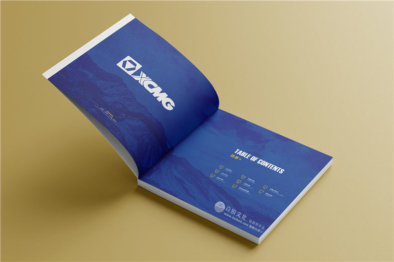 機械制造企業(yè)宣傳冊-機械加工行業(yè)畫冊設計
