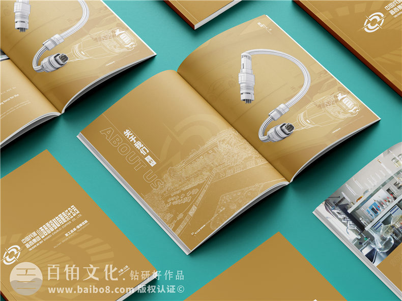 銅材產(chǎn)品宣傳冊設(shè)計(jì)-銅業(yè)公司畫冊簡介樣本定制