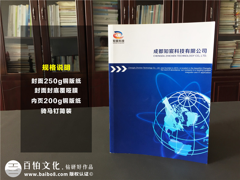 一本優(yōu)秀的畫冊設計 不得不了解的畫冊排版技巧 第1張-宣傳畫冊,紀念冊設計制作-價格費用,文案模板,印刷裝訂,尺寸大小