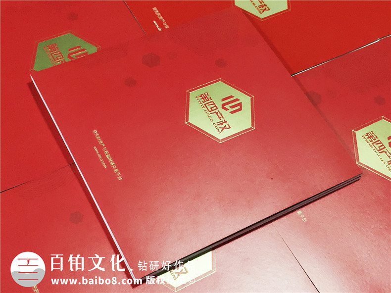 金融畫冊設(shè)計欣賞 關(guān)注金融企業(yè)畫冊設(shè)計內(nèi)容和視覺呈現(xiàn)效果！第1張-宣傳畫冊,紀(jì)念冊設(shè)計制作-價格費用,文案模板,印刷裝訂,尺寸大小