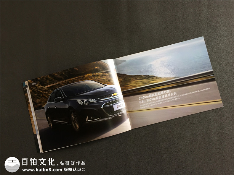 畫冊內(nèi)頁排版設(shè)計4大風(fēng)格,宣傳冊版式設(shè)計必看