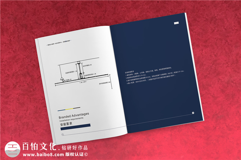 畫冊印刷費用多少錢 畫冊設(shè)計、印刷、制作的價格影響畫冊費用