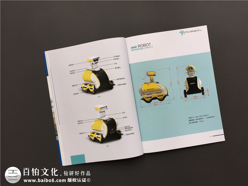 畫冊(cè)設(shè)計(jì)選擇什么樣的平面設(shè)計(jì)公司？參考以下畫冊(cè)設(shè)計(jì)公司的專業(yè)性第7張-宣傳畫冊(cè),紀(jì)念冊(cè)設(shè)計(jì)制作-價(jià)格費(fèi)用,文案模板,印刷裝訂,尺寸大小