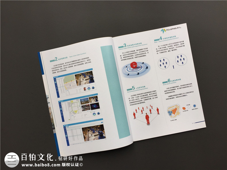 畫冊(cè)設(shè)計(jì)選擇什么樣的平面設(shè)計(jì)公司？參考以下畫冊(cè)設(shè)計(jì)公司的專業(yè)性第4張-宣傳畫冊(cè),紀(jì)念冊(cè)設(shè)計(jì)制作-價(jià)格費(fèi)用,文案模板,印刷裝訂,尺寸大小