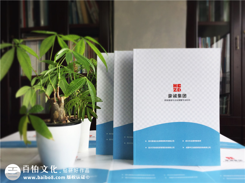一本精美的畫冊(cè)設(shè)計(jì)流程 畫冊(cè)制作需要的幾個(gè)步驟