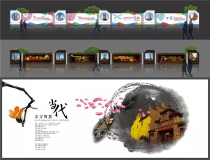 【平面廣告設(shè)計(jì)】 店鋪海報(bào)設(shè)計(jì)制作 活動物料設(shè)計(jì)