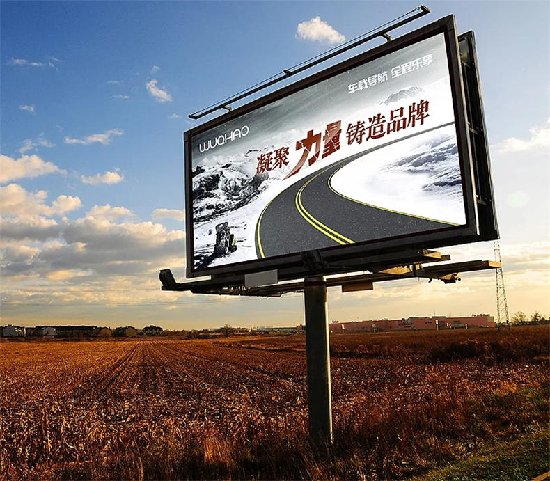 戶外噴繪寫(xiě)真設(shè)計(jì)-大型廣告牌設(shè)計(jì)-站臺(tái)海報(bào)設(shè)計(jì)