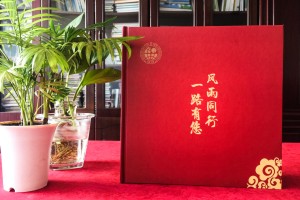 領(lǐng)導個人工作歷程留念冊影集設(shè)計-項目負責人任職工作照畫冊策劃