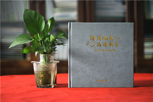 房管局長離崗調任工作紀念冊-領導調研工作照片沖洗成相冊