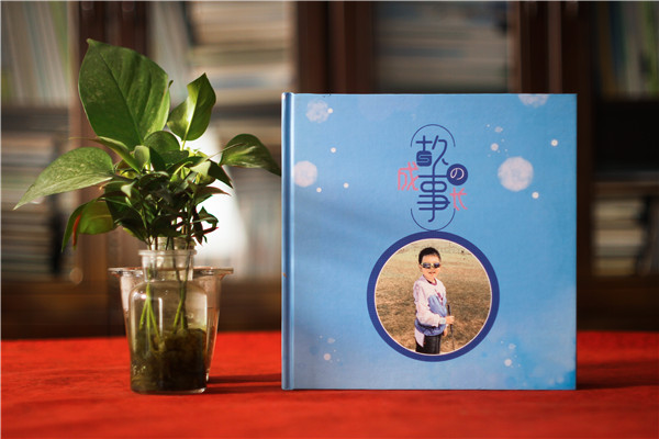 小學(xué)生成長紀(jì)念冊-特別的禮物成長留念相冊設(shè)計(jì)