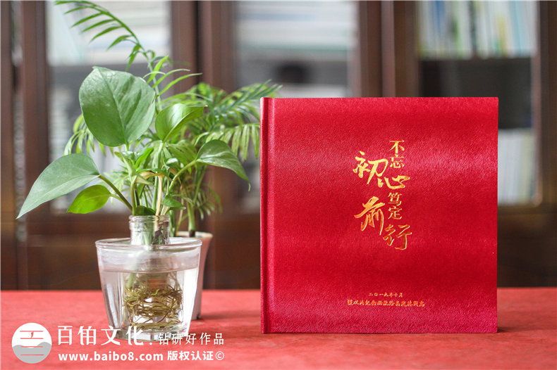 相冊(cè)制作-相冊(cè)印刷-不斷提升相冊(cè)設(shè)計(jì)與印刷的能力第1張-宣傳畫(huà)冊(cè),紀(jì)念冊(cè)設(shè)計(jì)制作-價(jià)格費(fèi)用,文案模板,印刷裝訂,尺寸大小