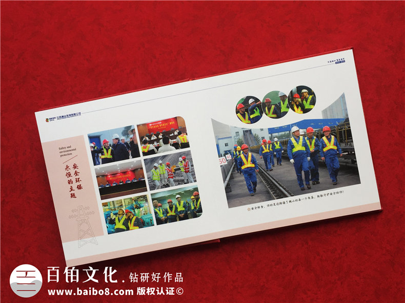 相冊(cè)制作-相冊(cè)印刷-不斷提升相冊(cè)設(shè)計(jì)與印刷的能力第4張-宣傳畫(huà)冊(cè),紀(jì)念冊(cè)設(shè)計(jì)制作-價(jià)格費(fèi)用,文案模板,印刷裝訂,尺寸大小