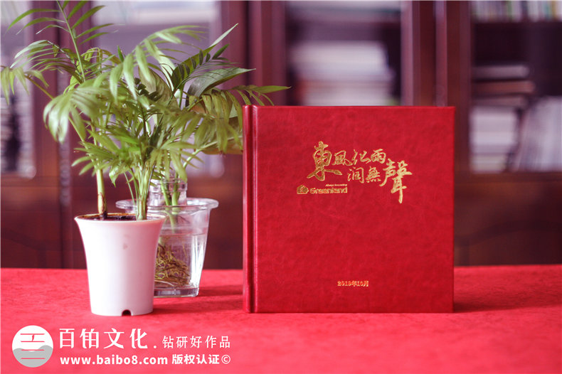 紀念冊制作公司帶給我們的紀念意義 制作一本精美的紀念冊作品！
