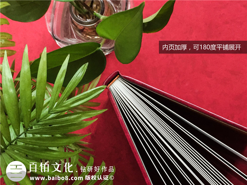 紀念冊制作公司帶給我們的紀念意義 制作一本精美的紀念冊作品！