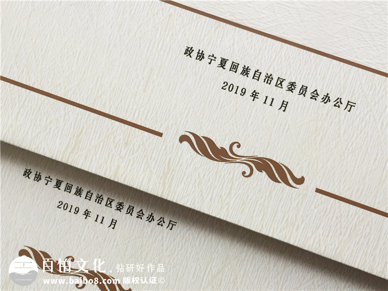 可手寫的留言紀念相冊-送給領導同事,老板員工-退休離職,升遷調(diào)任