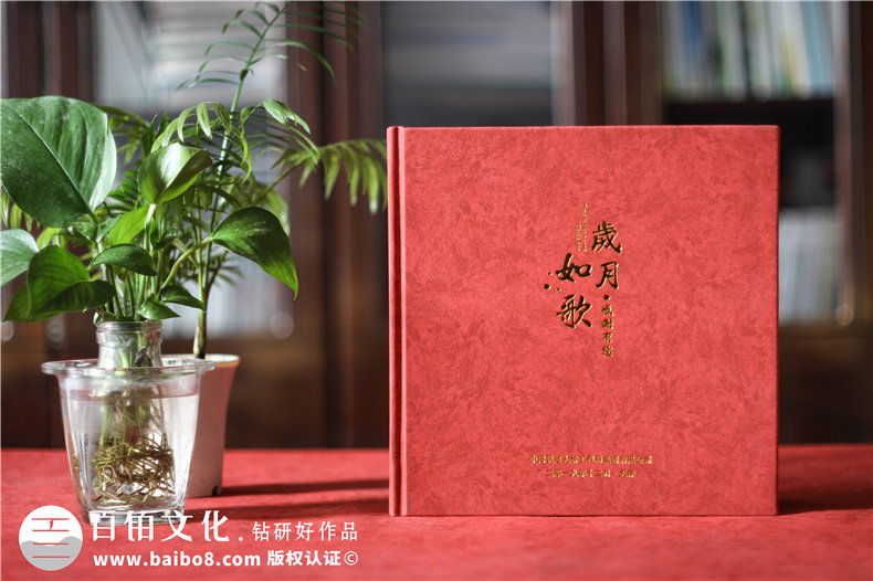 領(lǐng)導(dǎo)工作生涯相冊(cè)-記錄領(lǐng)導(dǎo)工作的照片書設(shè)計(jì)