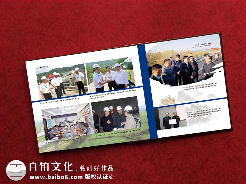 建設(shè)工程公司領(lǐng)導(dǎo)紀(jì)念冊設(shè)計有哪些內(nèi)容呢