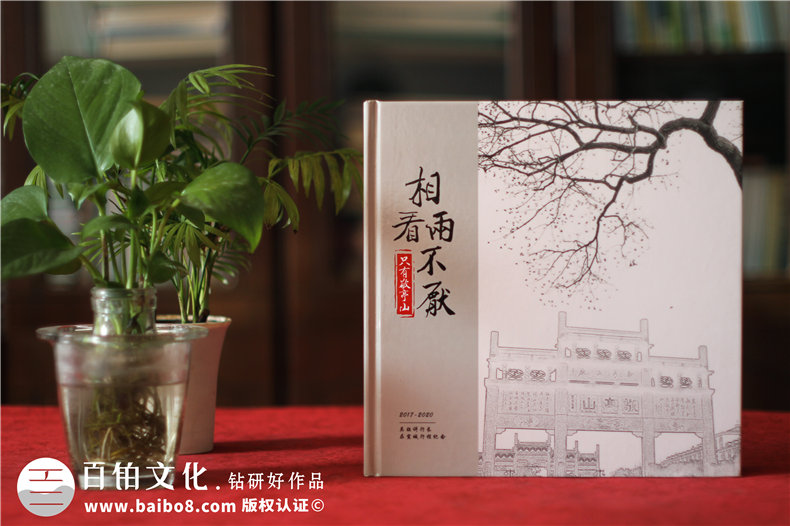 新手制作紀(jì)念冊 其實(shí)完成專業(yè)的紀(jì)念冊不麻煩！第1張-宣傳畫冊,紀(jì)念冊設(shè)計(jì)制作-價(jià)格費(fèi)用,文案模板,印刷裝訂,尺寸大小