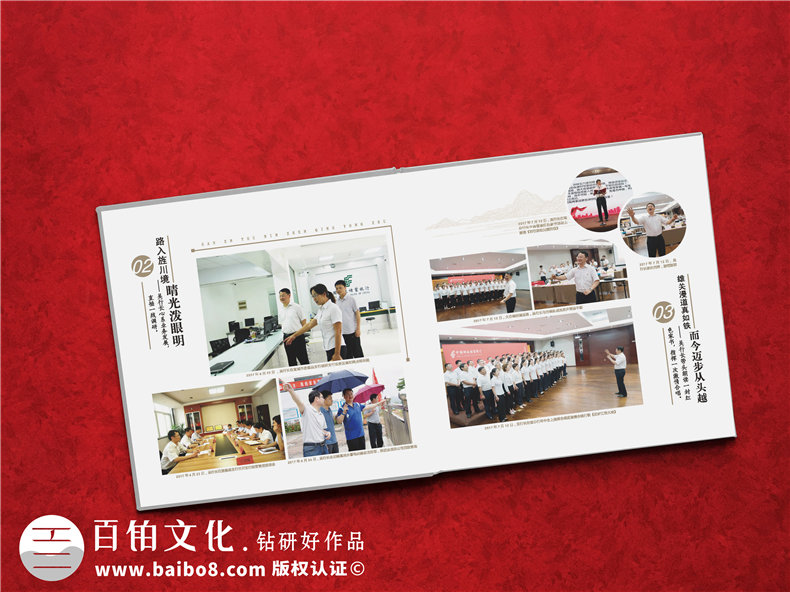 新手制作紀(jì)念冊 其實(shí)完成專業(yè)的紀(jì)念冊不麻煩！第2張-宣傳畫冊,紀(jì)念冊設(shè)計(jì)制作-價(jià)格費(fèi)用,文案模板,印刷裝訂,尺寸大小