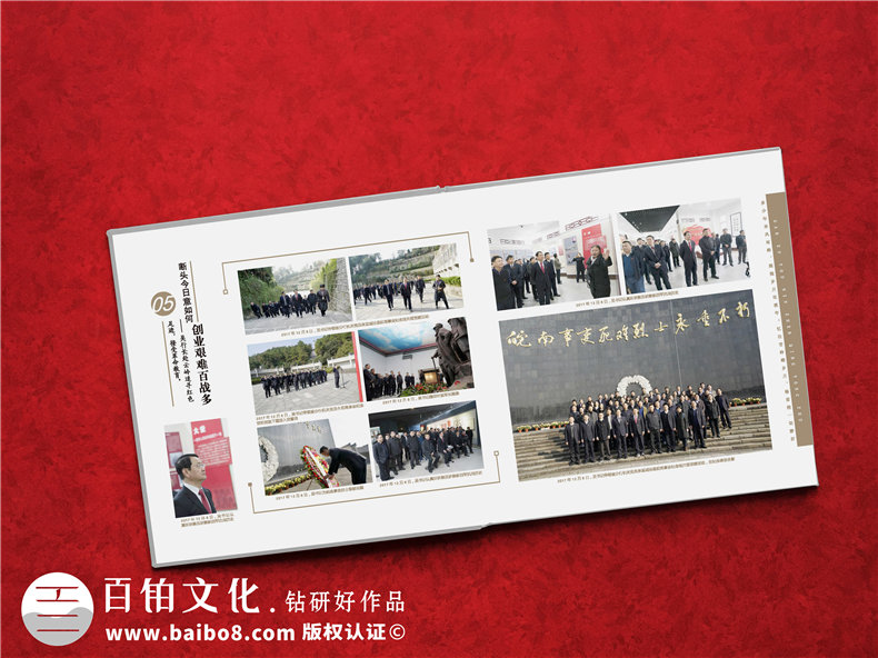 新手制作紀(jì)念冊 其實(shí)完成專業(yè)的紀(jì)念冊不麻煩！第3張-宣傳畫冊,紀(jì)念冊設(shè)計(jì)制作-價(jià)格費(fèi)用,文案模板,印刷裝訂,尺寸大小