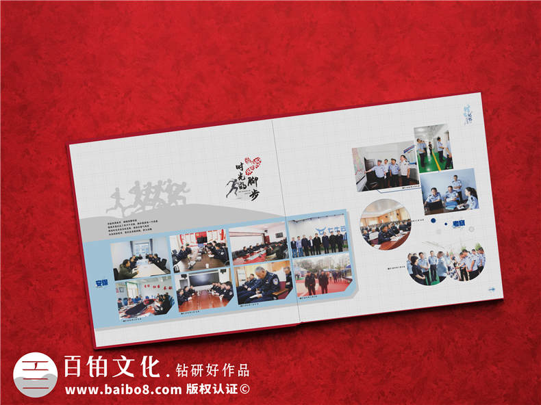 領(lǐng)導(dǎo)退休禮物-相冊(cè)定做作為領(lǐng)導(dǎo)紀(jì)念品