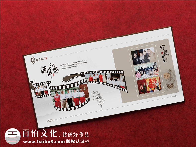 不得不知的領(lǐng)導(dǎo)退休紀念冊制作的一些事第3張-宣傳畫冊,紀念冊設(shè)計制作-價格費用,文案模板,印刷裝訂,尺寸大小