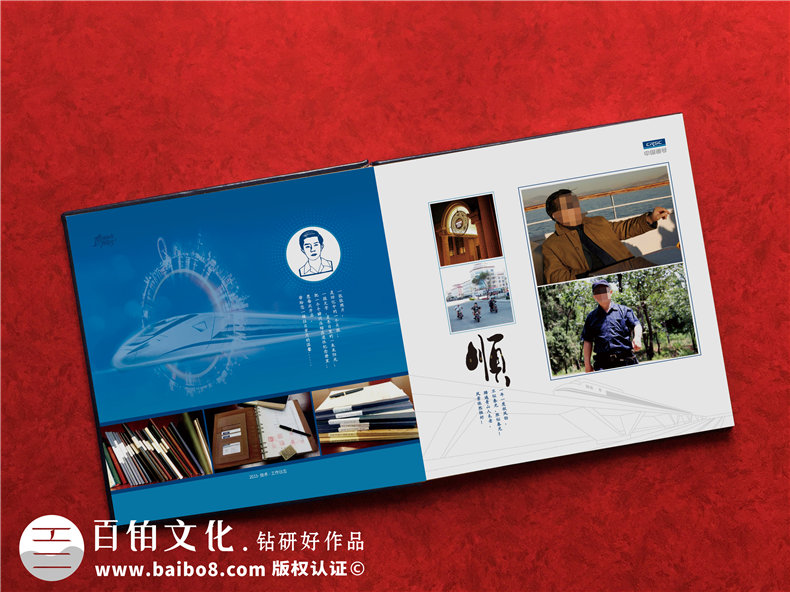 紀念冊怎么制作-選擇專業(yè)的紀念冊制作廠家第3張-宣傳畫冊,紀念冊設(shè)計制作-價格費用,文案模板,印刷裝訂,尺寸大小