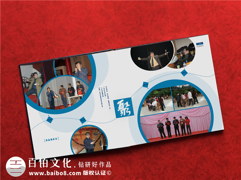 紀念相冊定制制作-選擇專業(yè)的紀念冊設計公司開展工作吧第3張-宣傳畫冊,紀念冊設計制作-價格費用,文案模板,印刷裝訂,尺寸大小