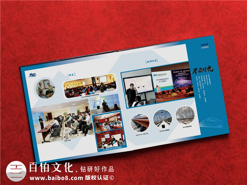紀念相冊定制制作-選擇專業(yè)的紀念冊設計公司開展工作吧第5張-宣傳畫冊,紀念冊設計制作-價格費用,文案模板,印刷裝訂,尺寸大小