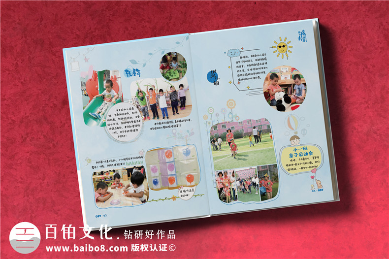 紀(jì)念冊(cè)定做的要點(diǎn)-紀(jì)念冊(cè)制作廠家為你分享注意事項(xiàng)第3張-宣傳畫冊(cè),紀(jì)念冊(cè)設(shè)計(jì)制作-價(jià)格費(fèi)用,文案模板,印刷裝訂,尺寸大小