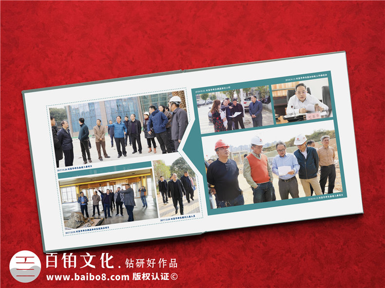 哪里可以做領導干部視察相冊-領導調(diào)研圖片做相冊贈送考察紀念冊
