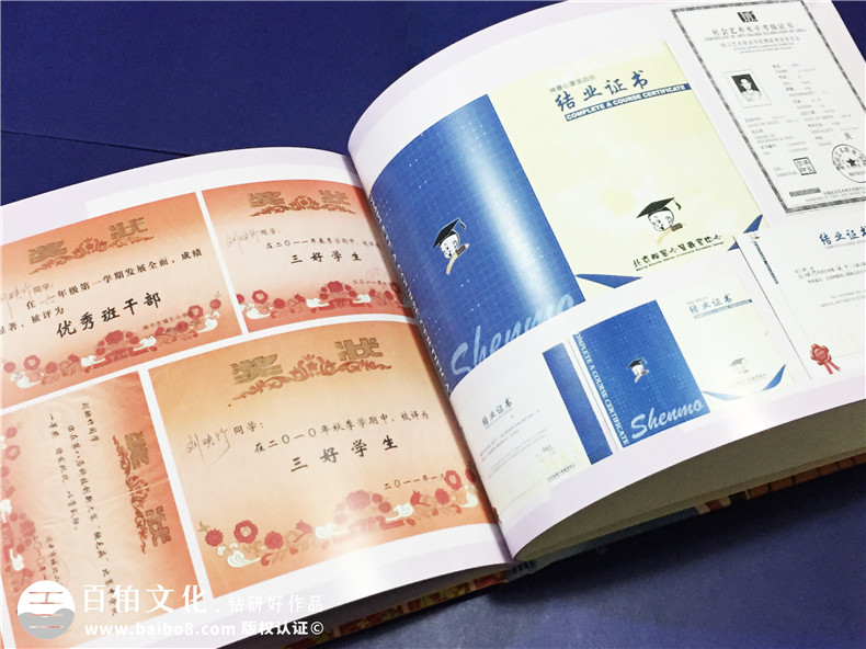 看生日紀(jì)念冊制作案例 了解生日送什么禮物?紀(jì)念日送什么的難題