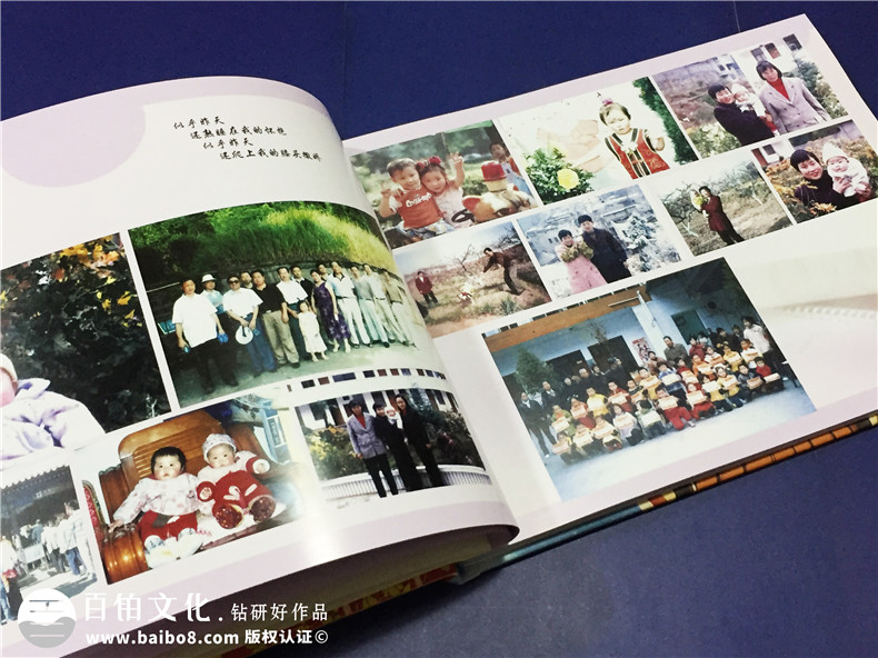 看生日紀(jì)念冊制作案例 了解生日送什么禮物?紀(jì)念日送什么的難題