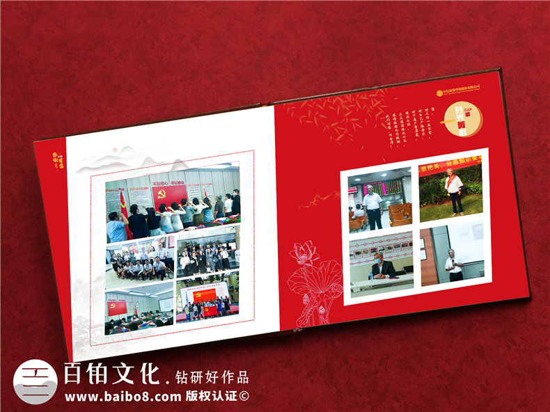 劃分步驟-整理領(lǐng)導(dǎo)紀(jì)念冊(cè)設(shè)計(jì)的重點(diǎn)第6張-宣傳畫冊(cè),紀(jì)念冊(cè)設(shè)計(jì)制作-價(jià)格費(fèi)用,文案模板,印刷裝訂,尺寸大小