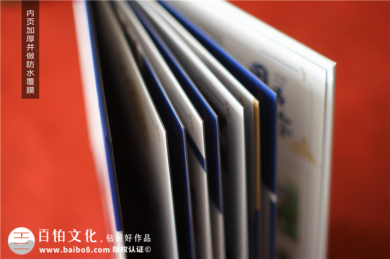稅務局領導退休紀念相冊設計-給地稅局領導做離職離任的畫冊影集