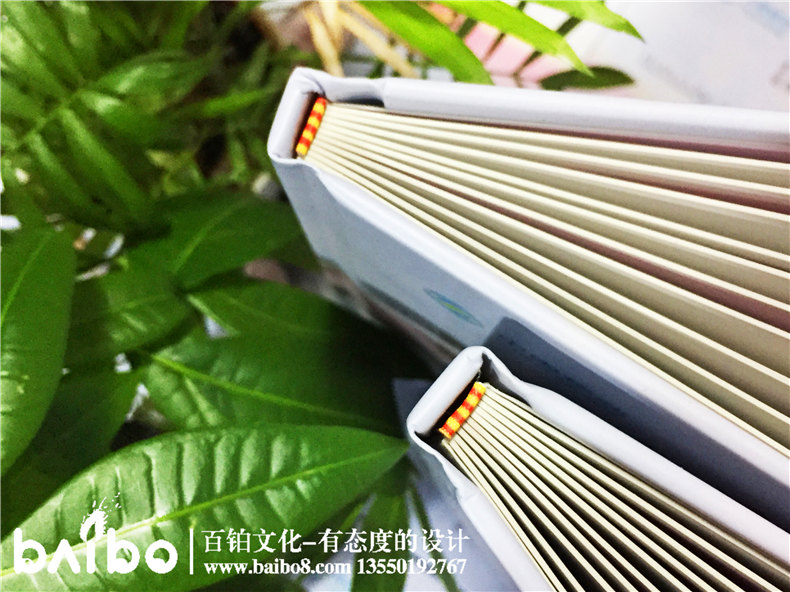 吉林四平移動公司員工退休留念冊-領(lǐng)導(dǎo)退休紀(jì)念