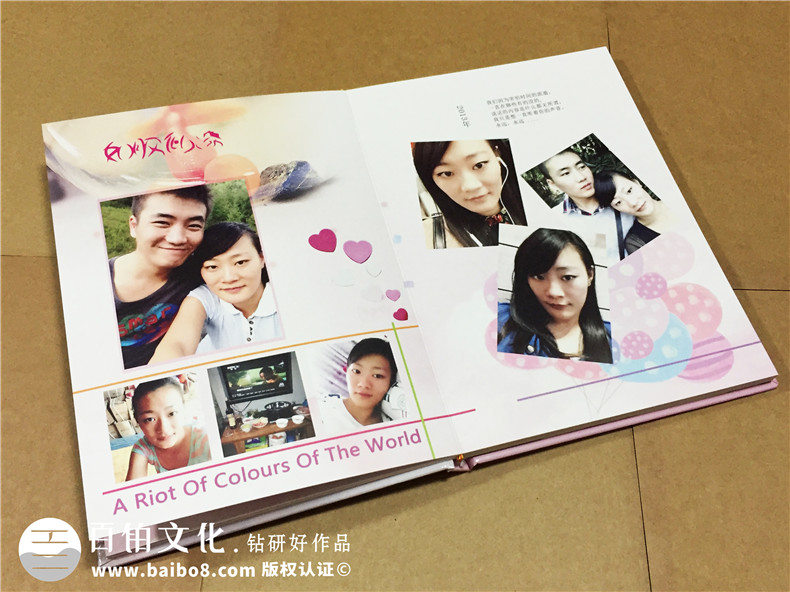 結(jié)婚周年紀(jì)念冊(cè)寄語(yǔ)、結(jié)婚紀(jì)念冊(cè)制作感悟 延續(xù)甜蜜生活到永遠(yuǎn)！