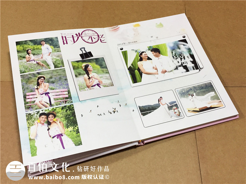 怎樣才能制作有愛的結(jié)婚紀(jì)念冊(cè)-結(jié)婚紀(jì)念冊(cè)設(shè)計(jì)體現(xiàn)幸福味道第2張-宣傳畫冊(cè),紀(jì)念冊(cè)設(shè)計(jì)制作-價(jià)格費(fèi)用,文案模板,印刷裝訂,尺寸大小