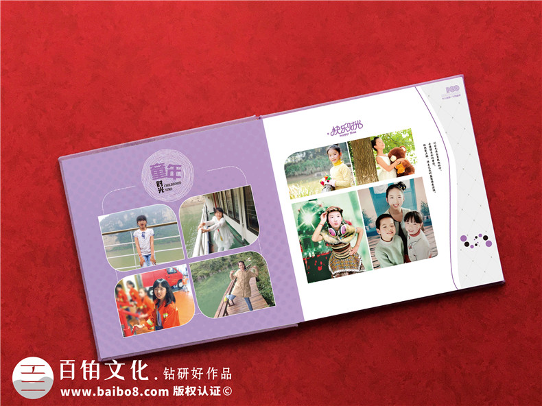 孩子的周歲紀(jì)念冊怎么做-制作孩子成長記錄