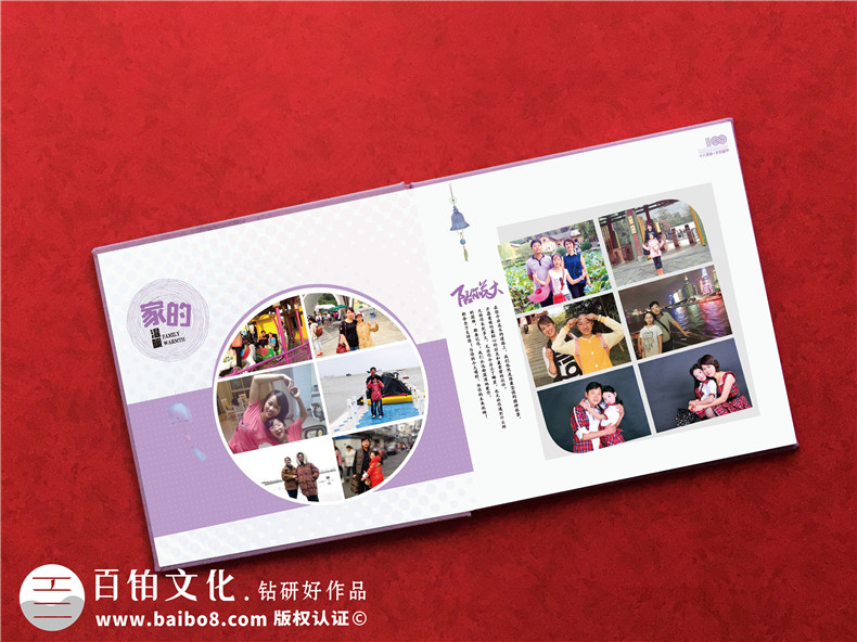 孩子的周歲紀(jì)念冊怎么做-制作孩子成長記錄